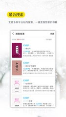 亚美官方app